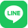 公式lineに移動