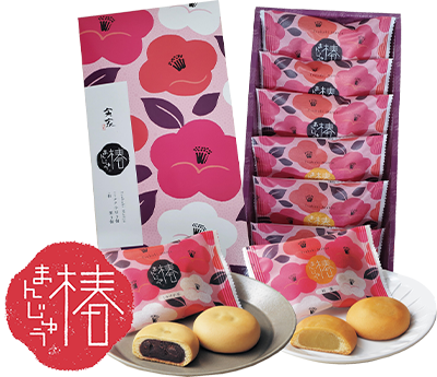 ピックアップ商品:ひのくに椿の写真