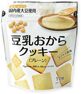 ピックアップ商品:豆乳おからクッキープレーンの写真