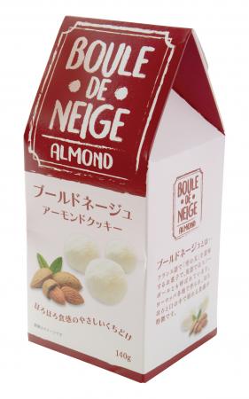 市場開発事業部 ほろほろ食感 ブールドネージュ 発売 食の地域総合商社 株式会社木村