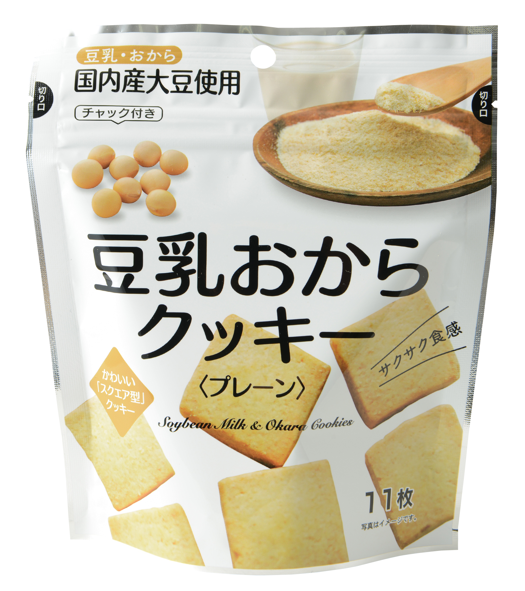 株式会社 寅家 豆乳おからクッキー 新発売 食の地域総合商社 株式会社木村