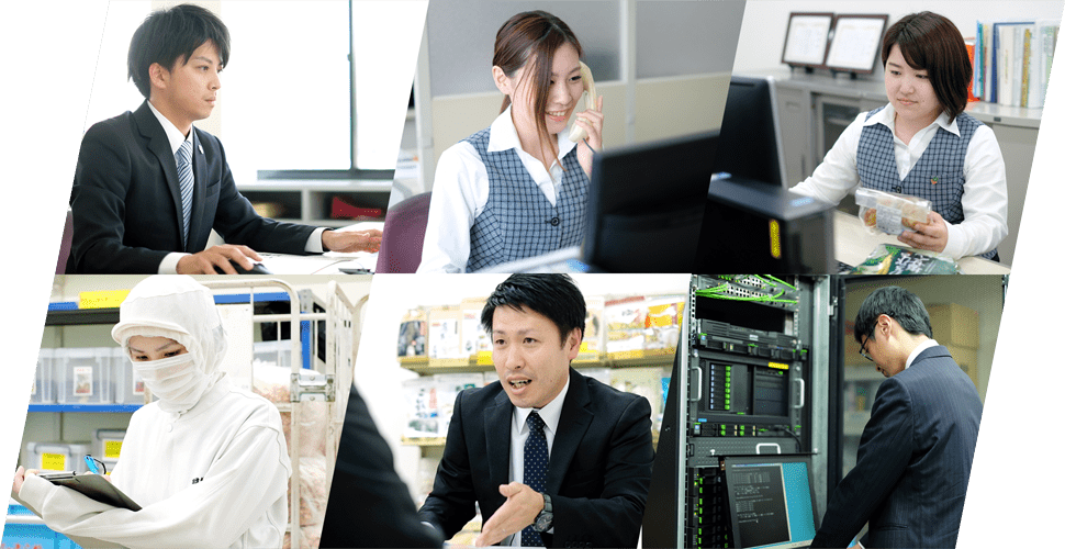 イメージ画像:仕事の魅力